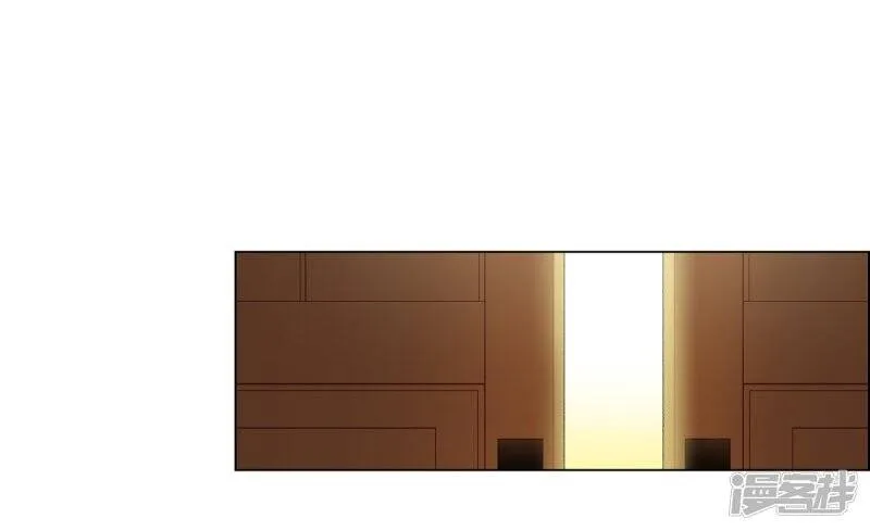 第12话 她会后悔的 第80页