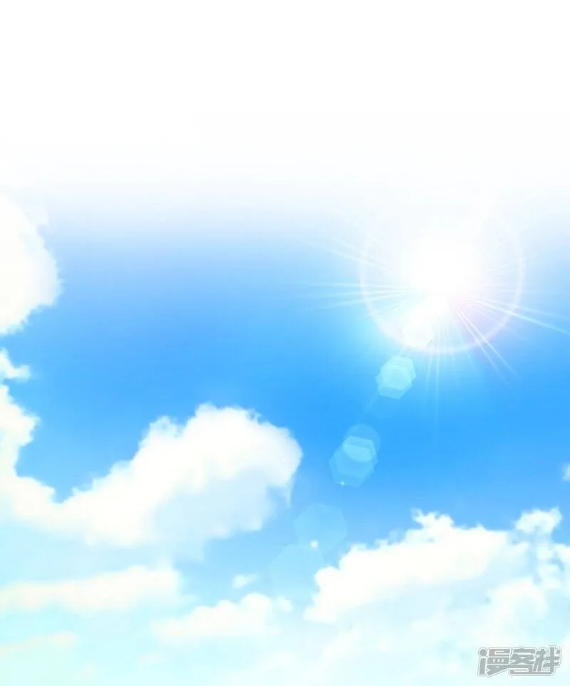 第13话 好孤单 第1页