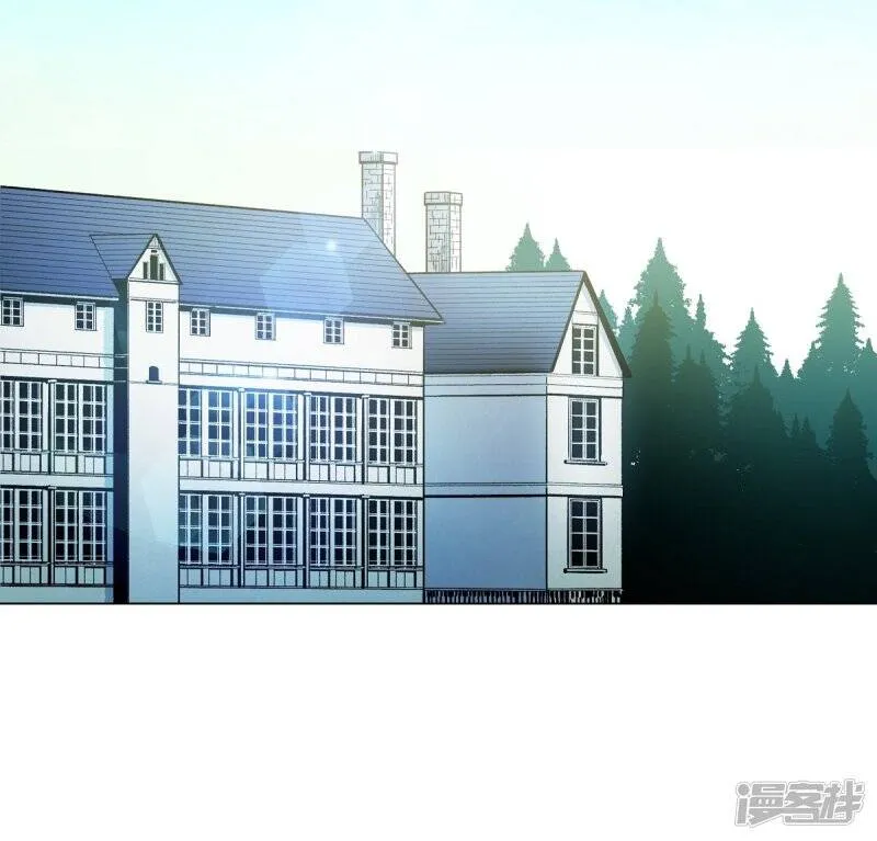 第13话 好孤单 第2页