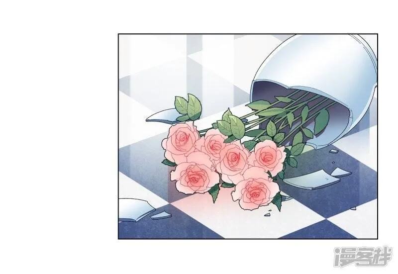 第13话 好孤单 第7页