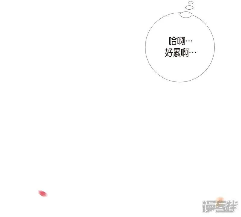第13话 好孤单 第11页