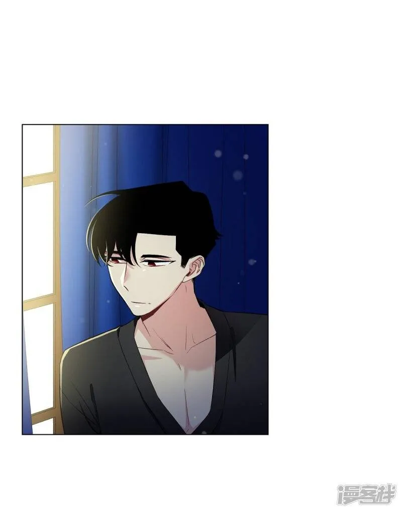第13话 好孤单 第14页