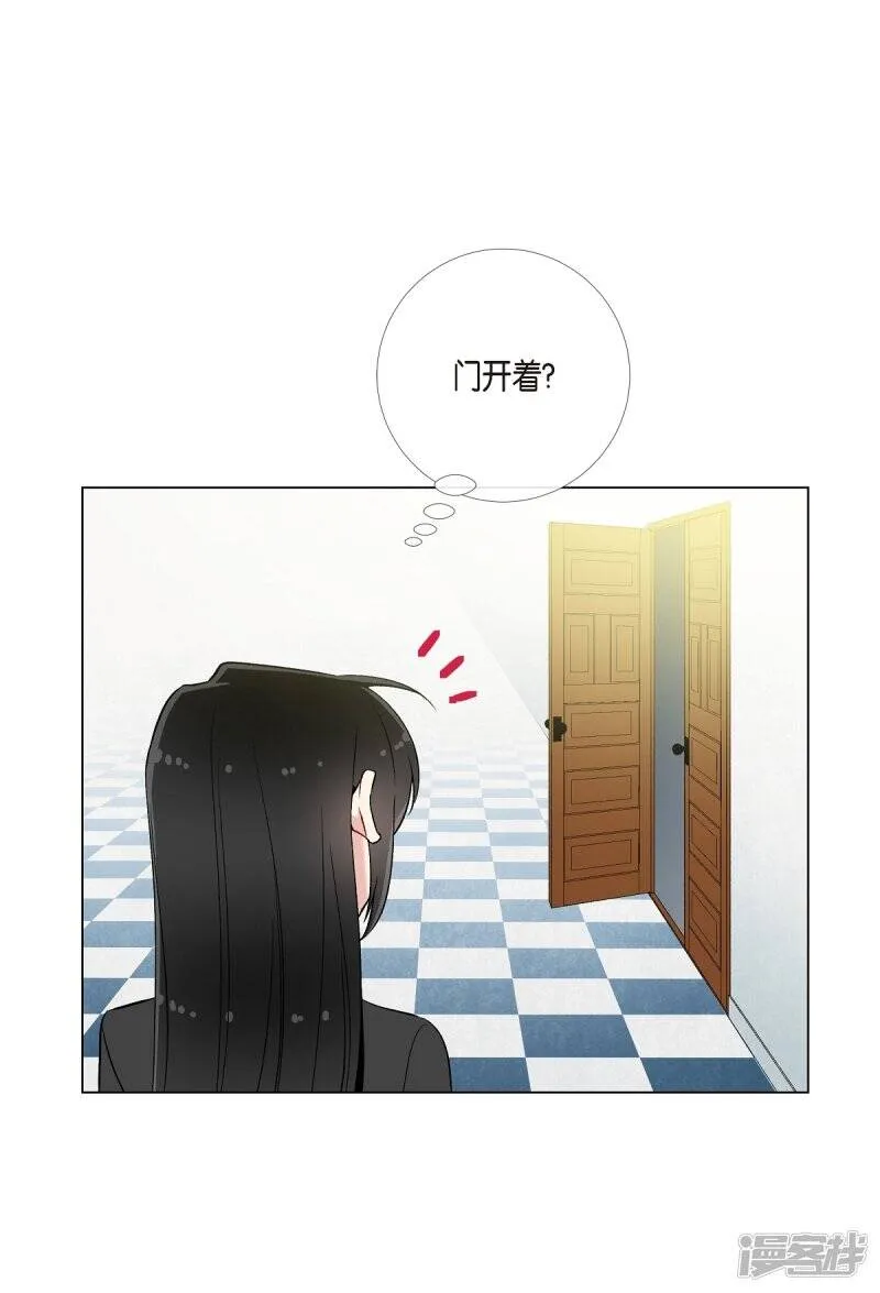第13话 好孤单 第33页