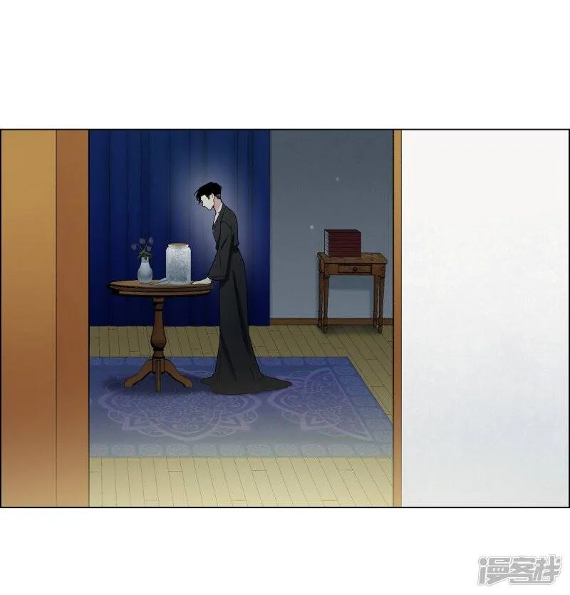 第13话 好孤单 第34页