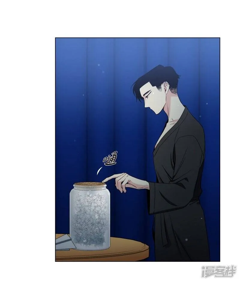 第13话 好孤单 第35页