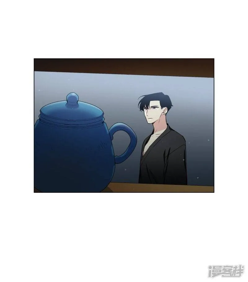 第13话 好孤单 第44页