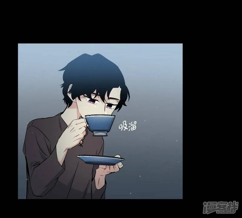 第13话 好孤单 第50页