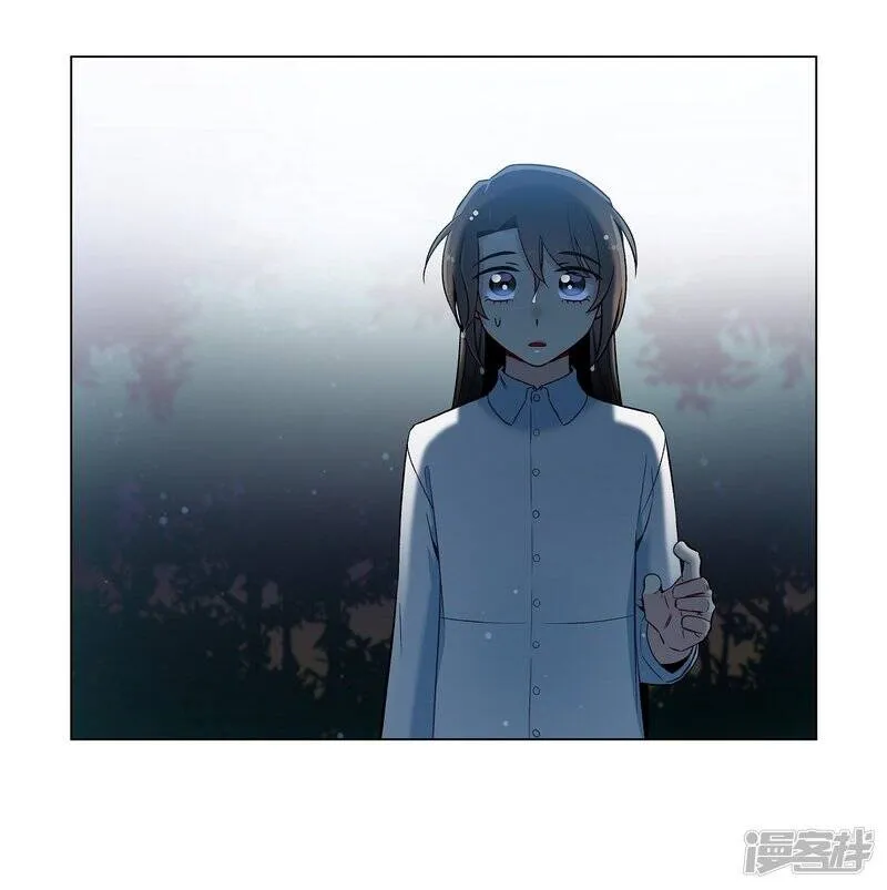 第13话 好孤单 第76页
