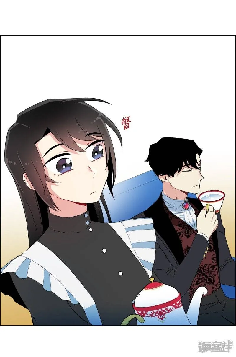 第11话 我会尽快好起来 第32页