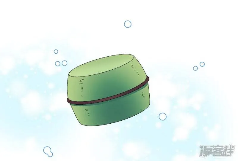 第11话 我会尽快好起来 第37页