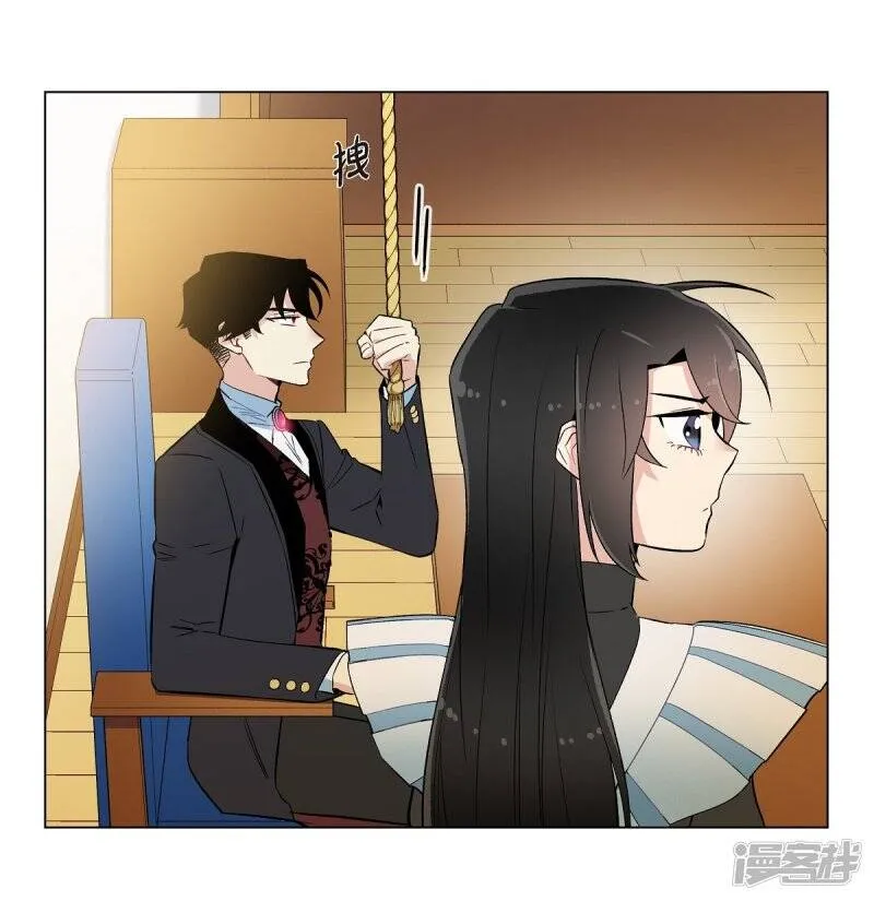 第11话 我会尽快好起来 第57页