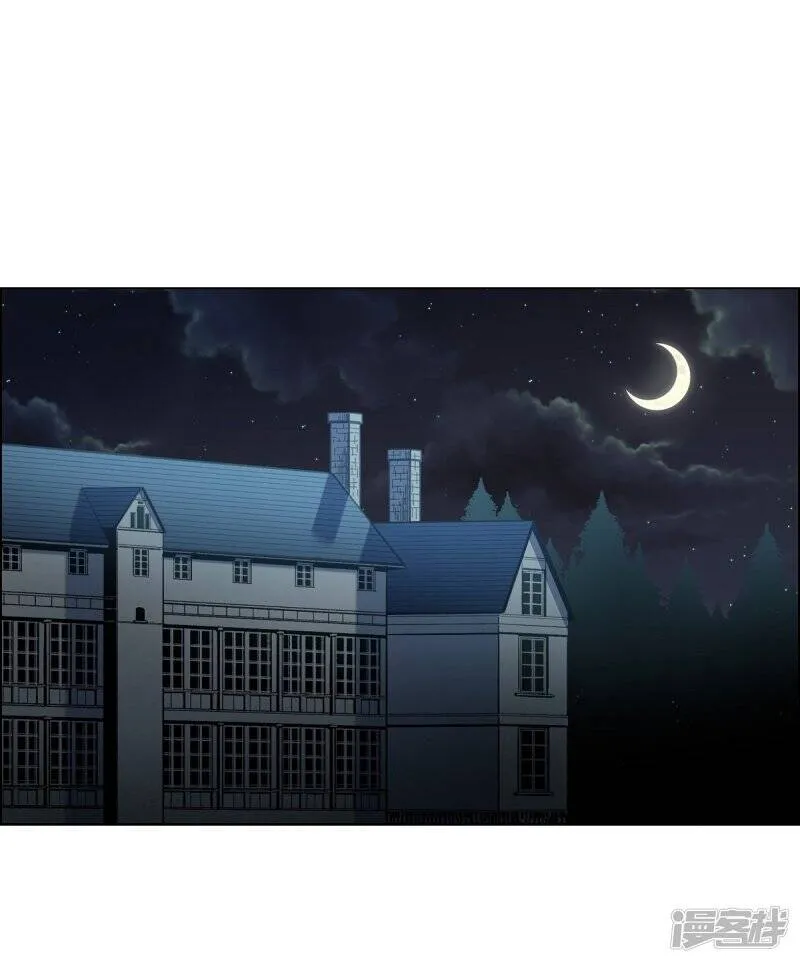 第11话 我会尽快好起来 第72页