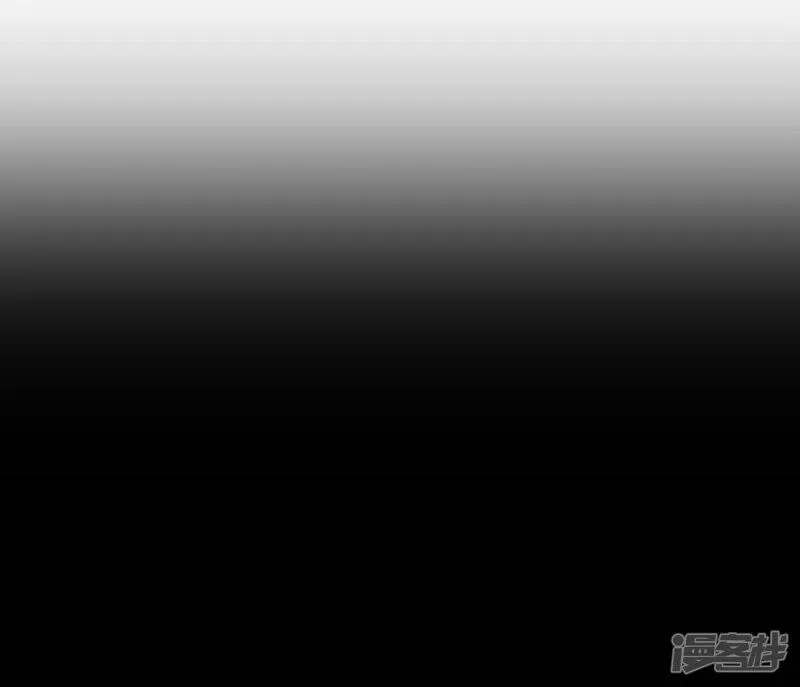 第10话 不会再怀疑你 第4页