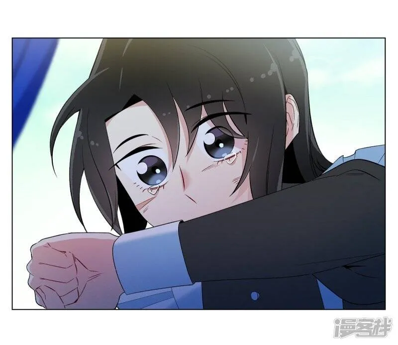 第10话 不会再怀疑你 第56页