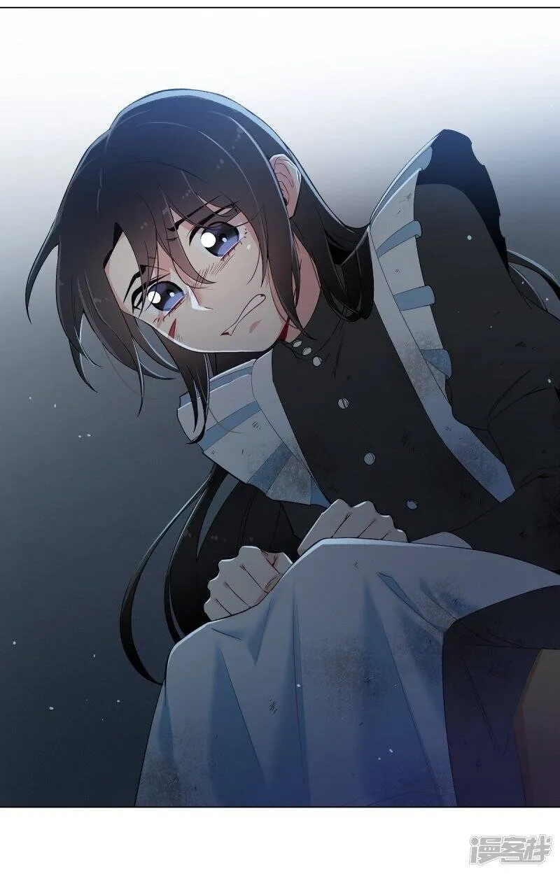 第9话 我想支援雅霖小姐 第40页