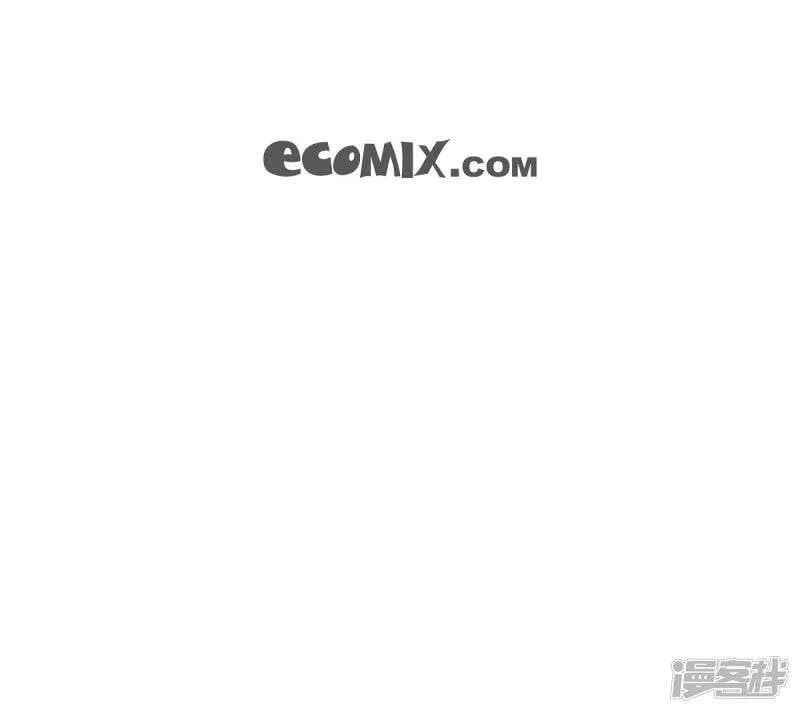 第9话 我想支援雅霖小姐 第73页