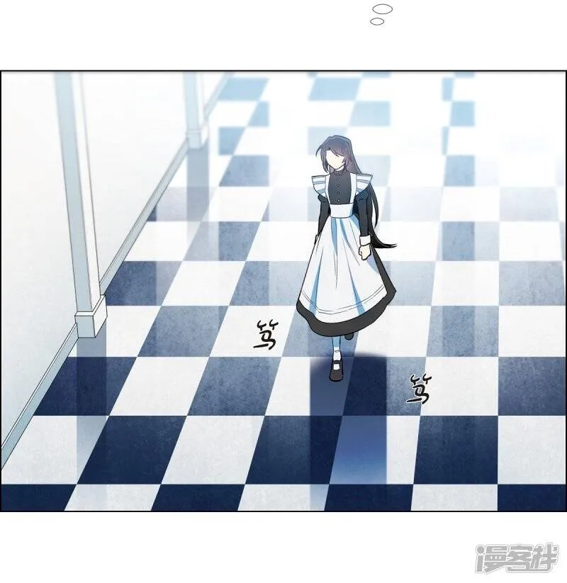 第8话 要消灭掉才行！ 第9页