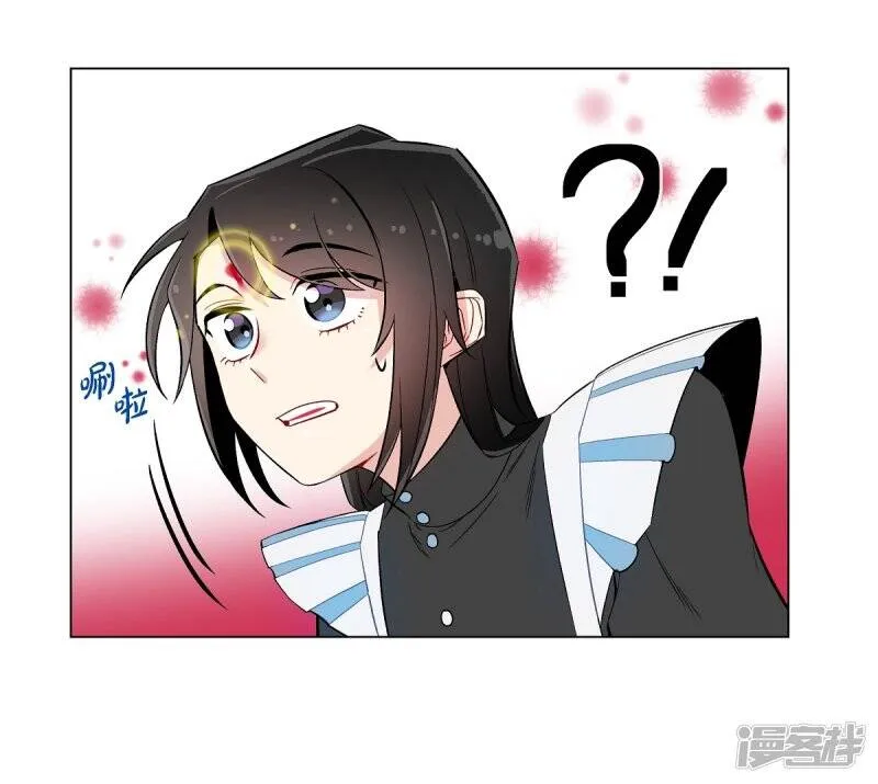 第8话 要消灭掉才行！ 第19页
