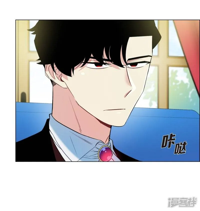 第8话 要消灭掉才行！ 第22页