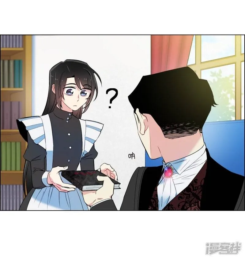 第8话 要消灭掉才行！ 第30页