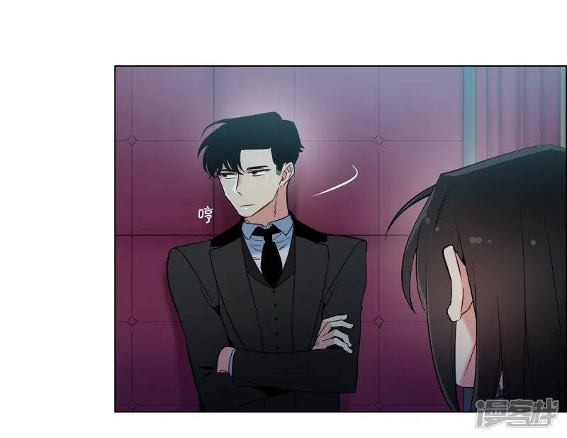 第8话 要消灭掉才行！ 第50页