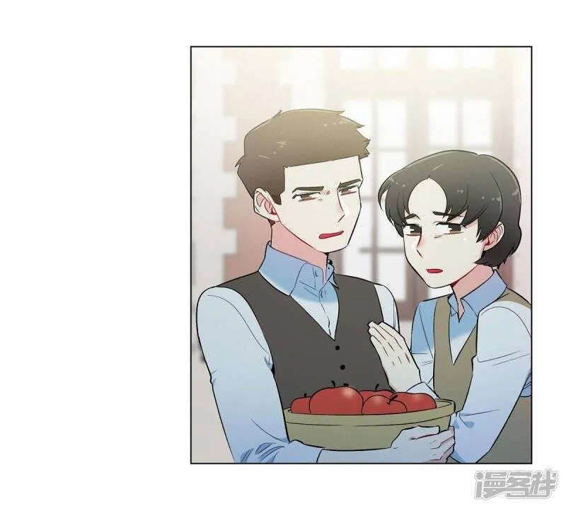 第8话 要消灭掉才行！ 第55页