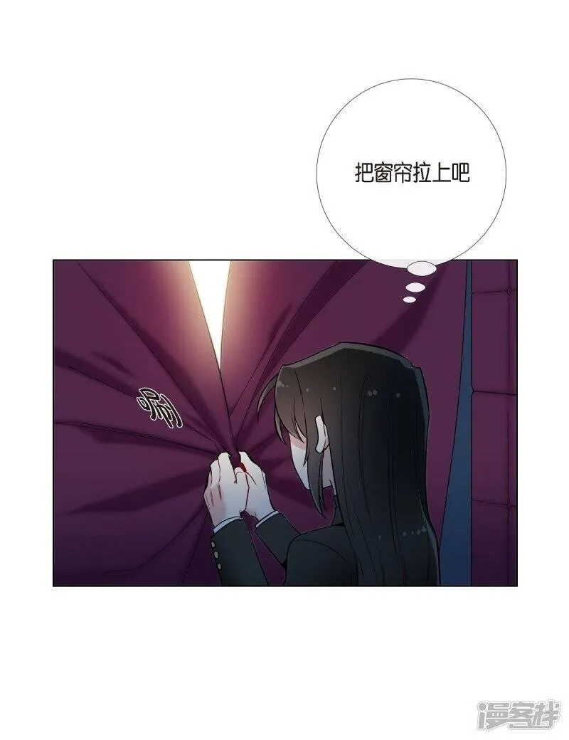 第8话 要消灭掉才行！ 第65页