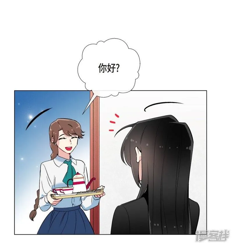 第8话 要消灭掉才行！ 第71页