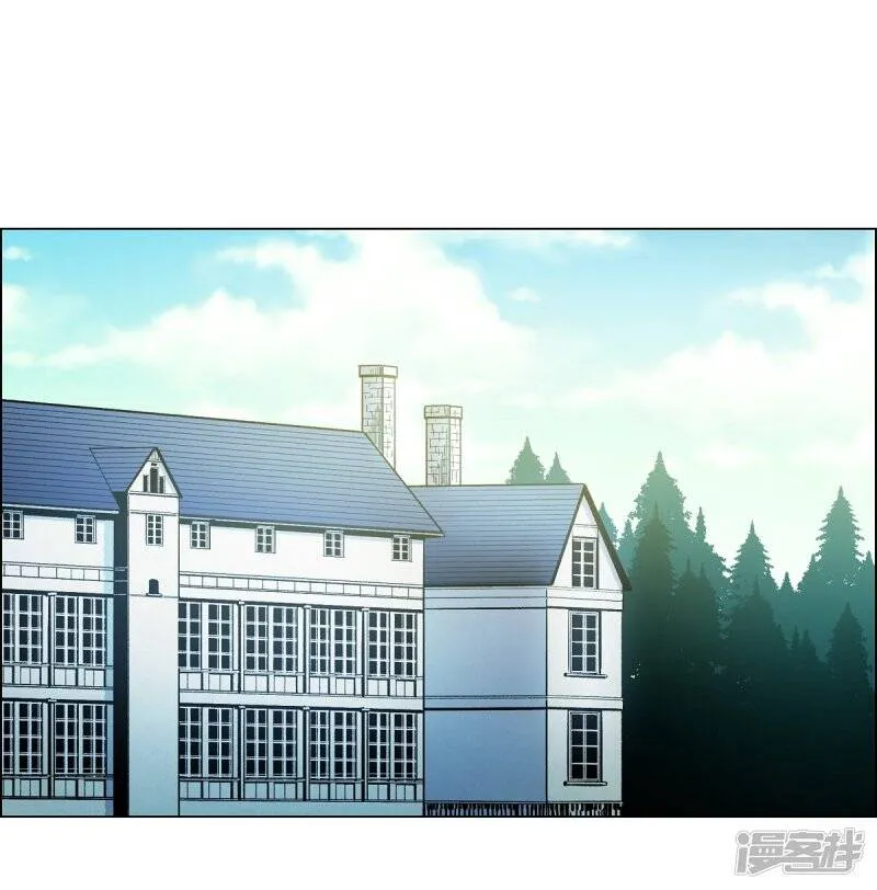 第8话 要消灭掉才行！ 第77页