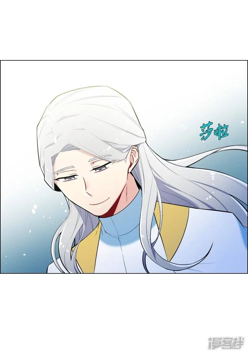 第6话 索尔!? 第5页