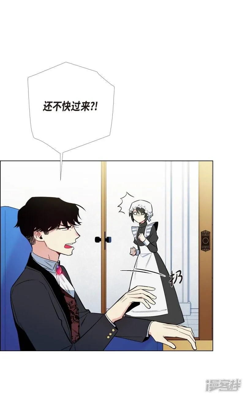 第6话 索尔!? 第64页
