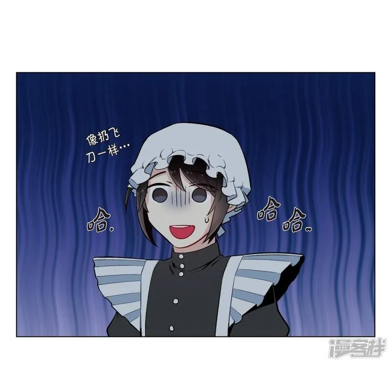 第6话 索尔!? 第65页