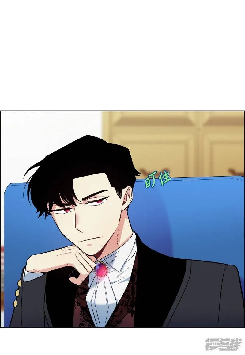 第6话 索尔!? 第68页