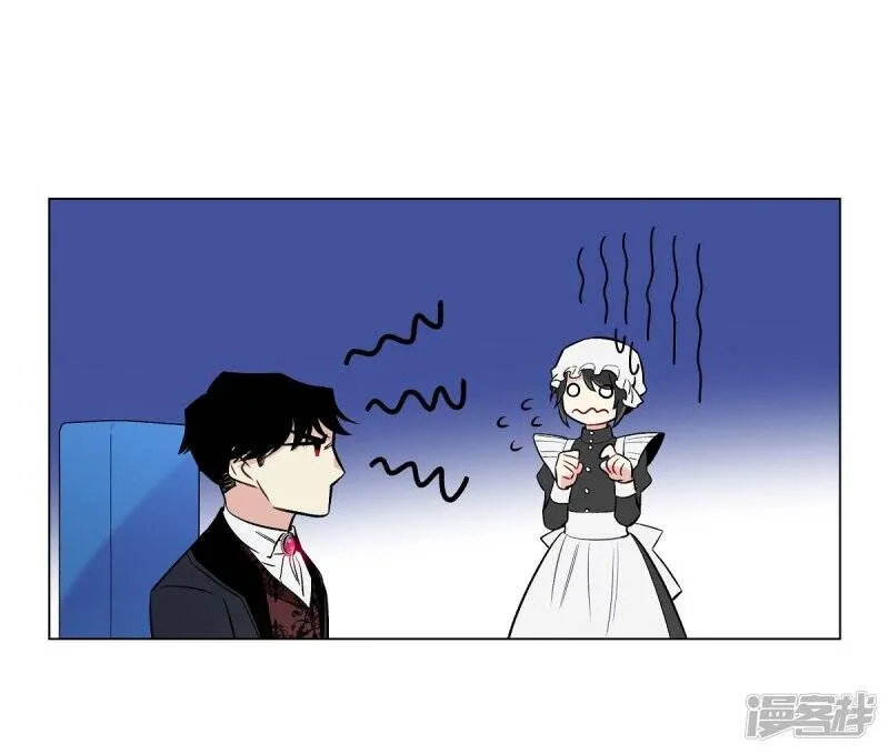 第6话 索尔!? 第74页