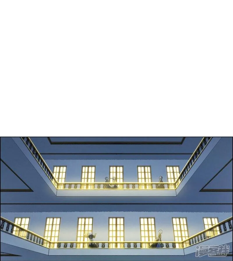 第7话 你不害怕吗？ 第1页