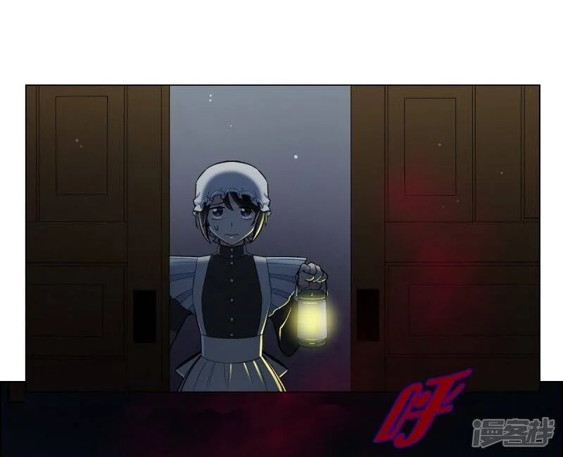 第7话 你不害怕吗？ 第20页