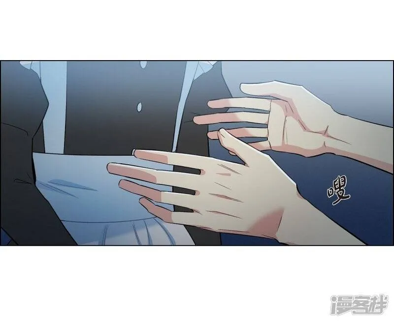 第7话 你不害怕吗？ 第51页
