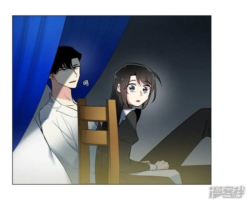 第7话 你不害怕吗？ 第89页