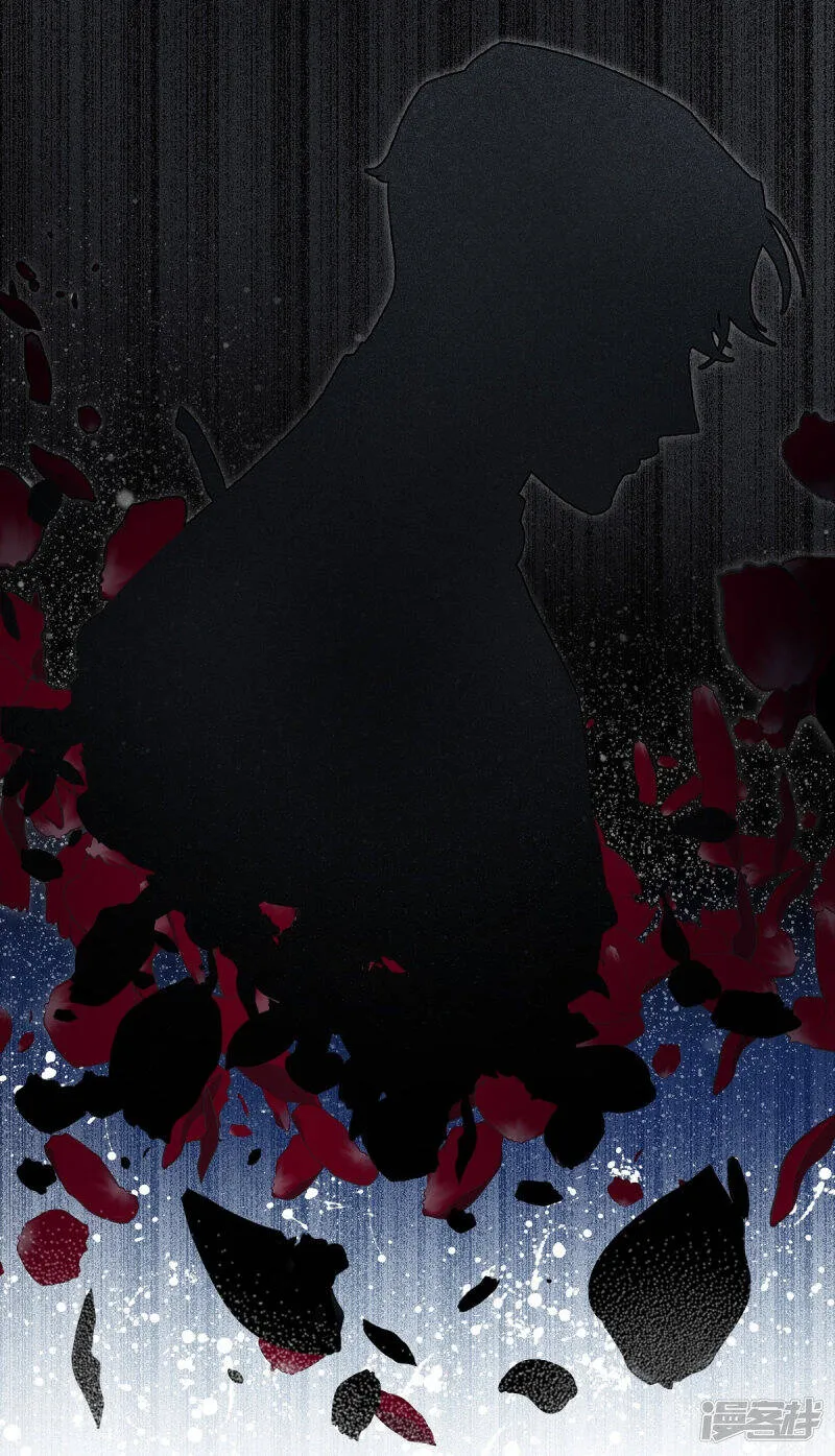 第5话 为了主人？ 第4页