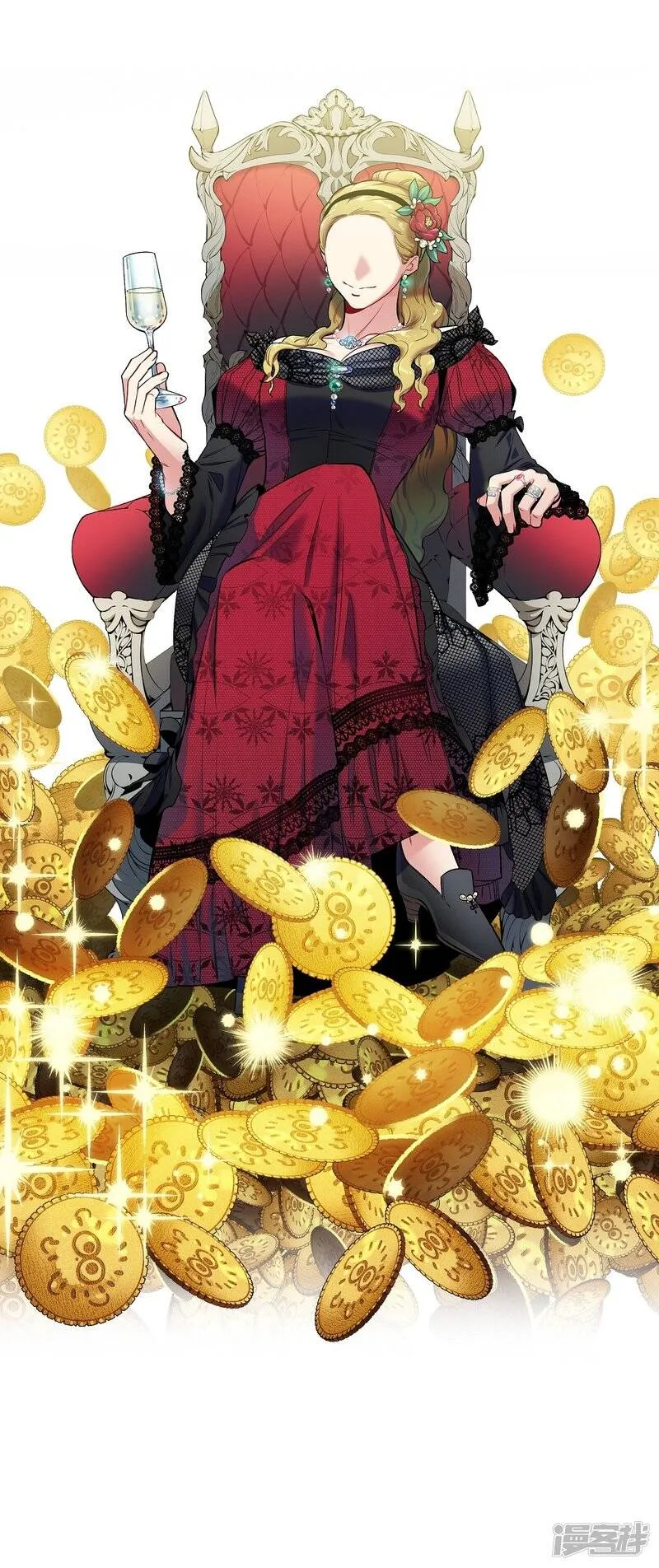 第5话 为了主人？ 第6页