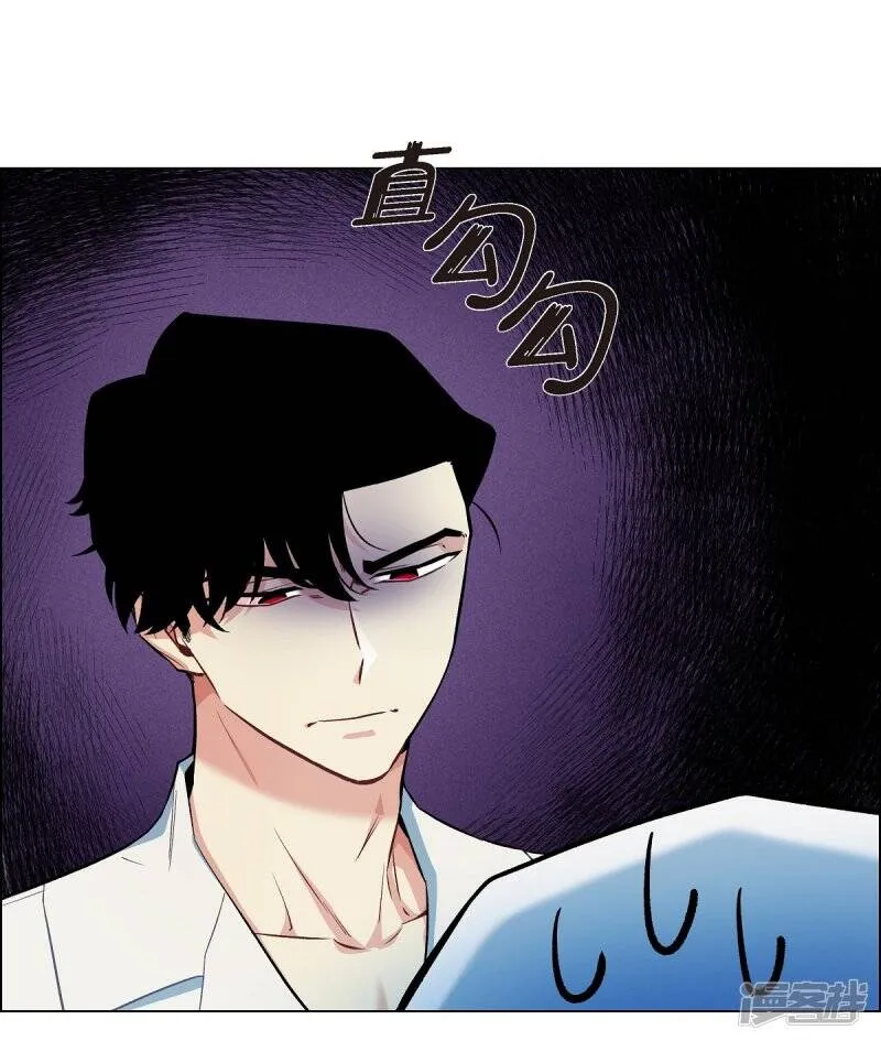 第5话 为了主人？ 第31页
