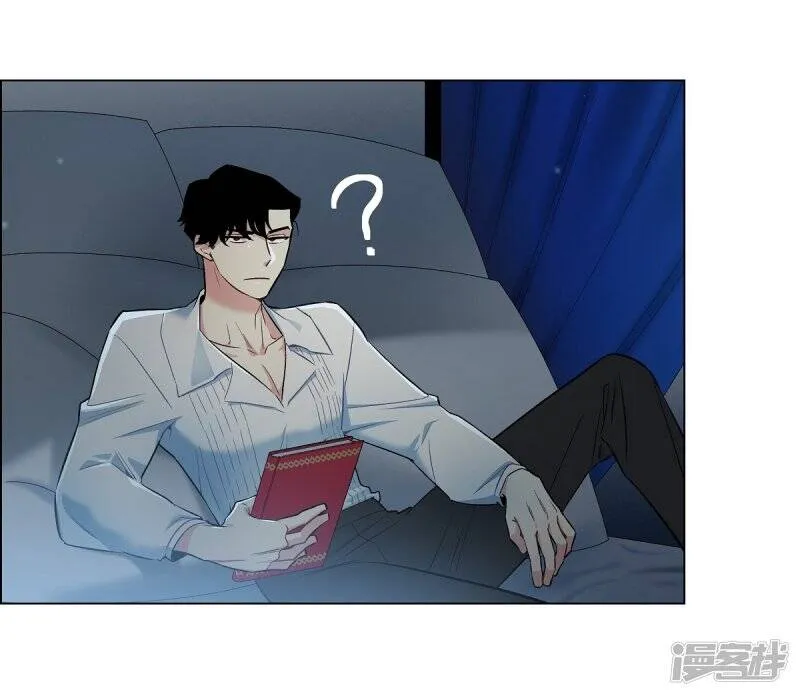 第5话 为了主人？ 第39页