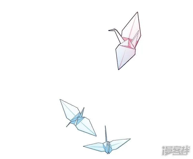 第5话 为了主人？ 第60页