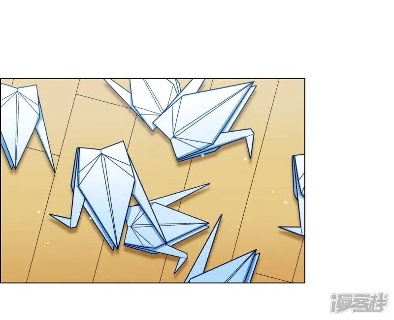 第5话 为了主人？ 第63页