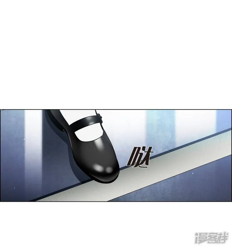 第4话 你知道法令吗？ 第28页