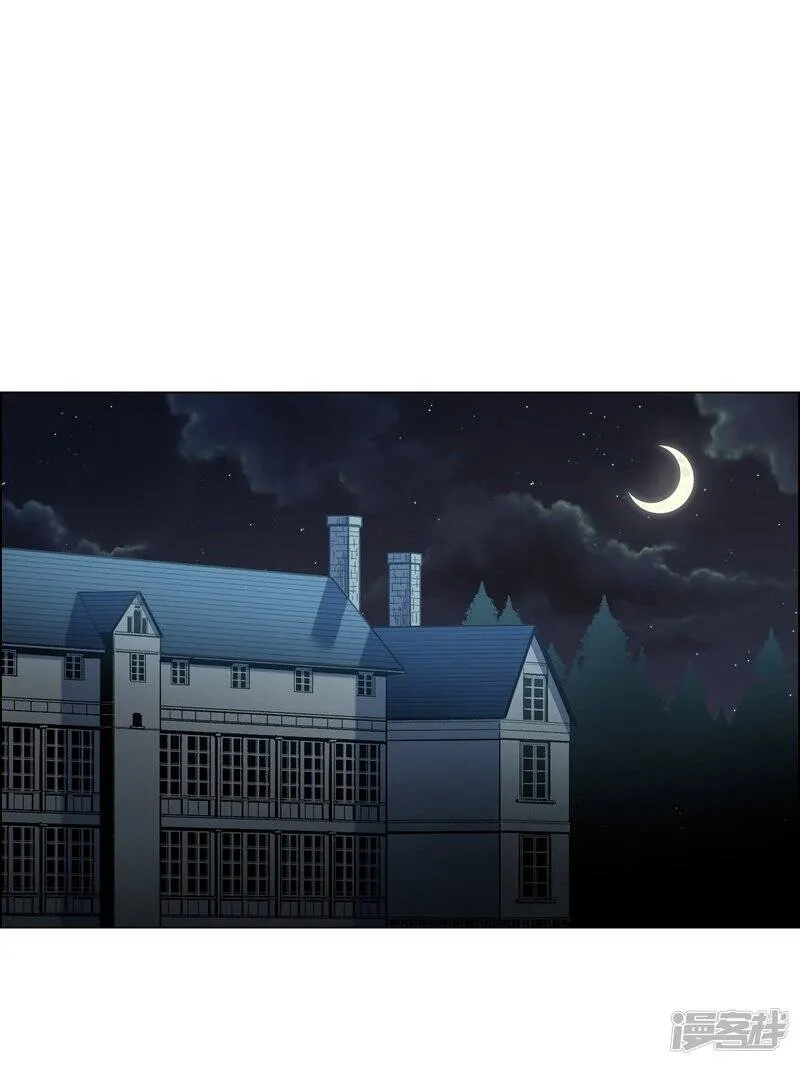第4话 你知道法令吗？ 第52页