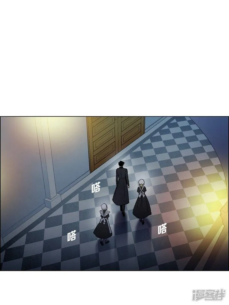 第4话 你知道法令吗？ 第62页