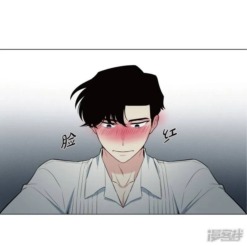 第3话 别想耍花招！ 第5页