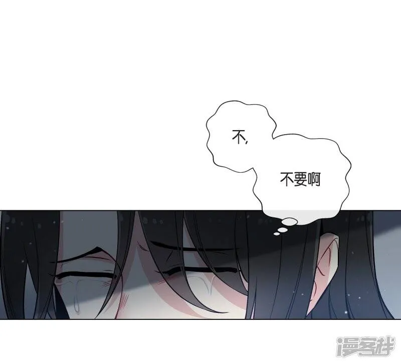第1话 穿越异世界 第19页