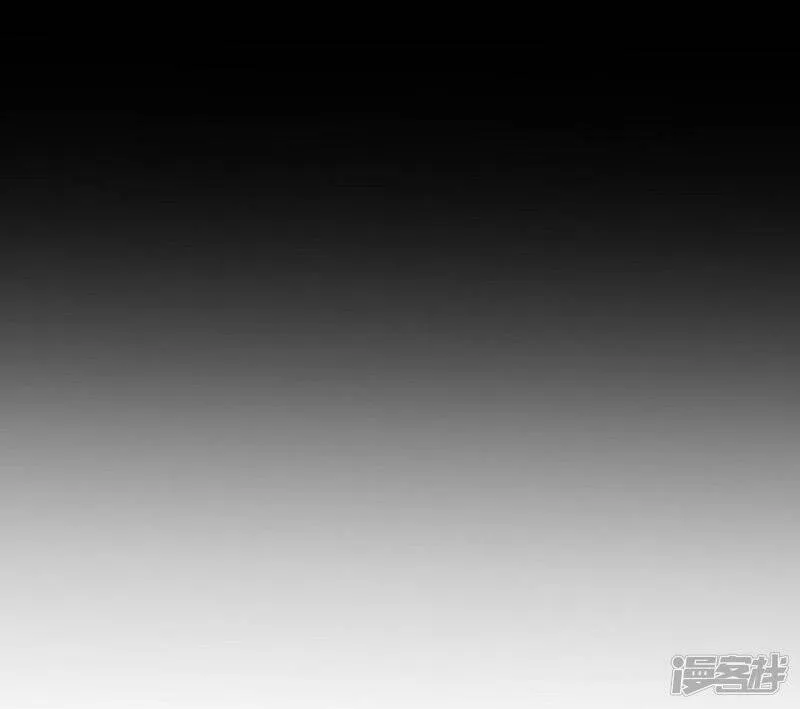 第1话 穿越异世界 第51页